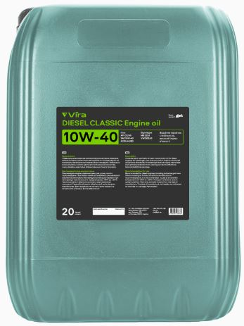 Олива моторна VIRA DIESEL CLASSIC A3/B3 CE/SG 10W-40 20 л